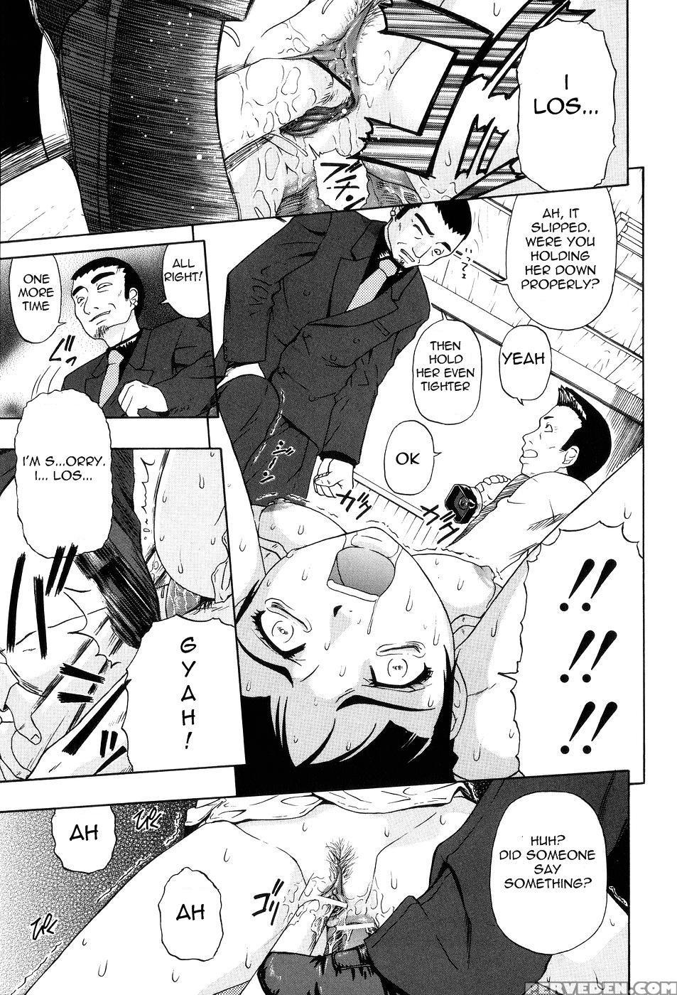 Shoujotai Soshiki Bouryoku 5