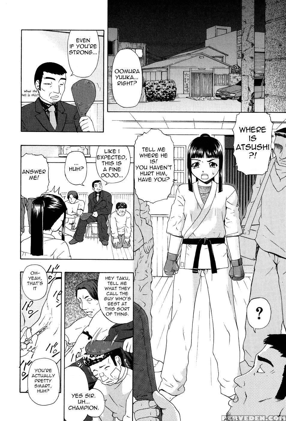Shoujotai Soshiki Bouryoku 5