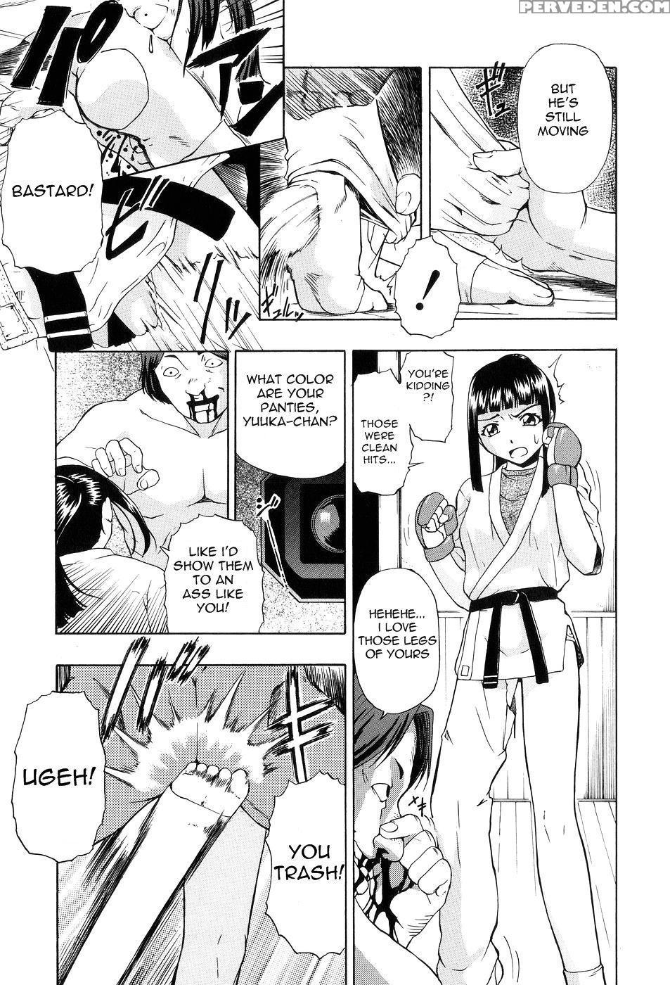 Shoujotai Soshiki Bouryoku 5