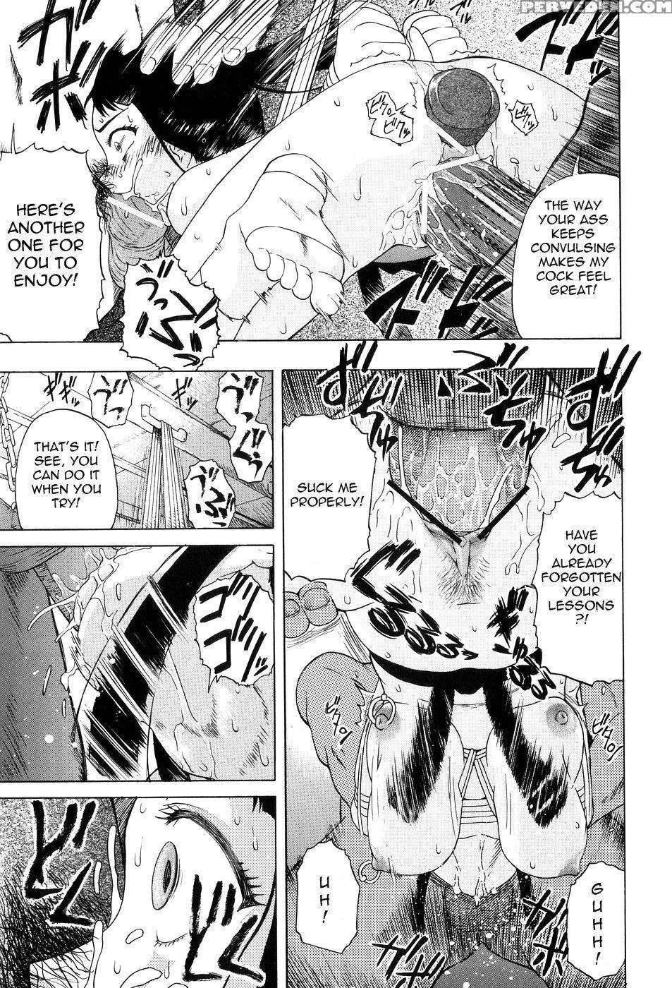 Shoujotai Soshiki Bouryoku 6
