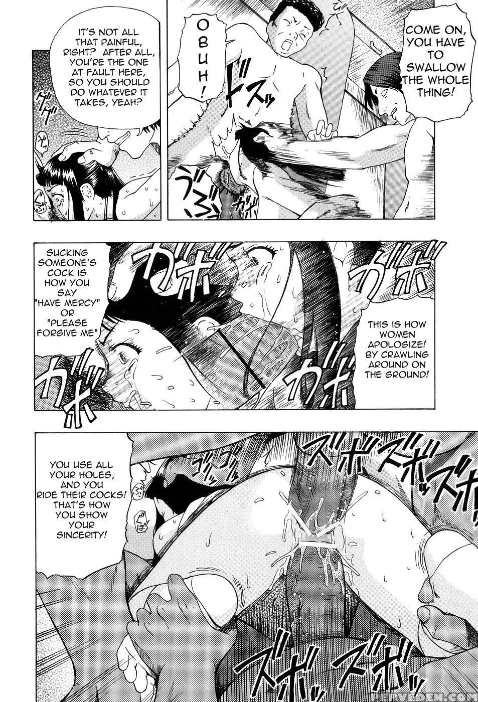 Shoujotai Soshiki Bouryoku 6
