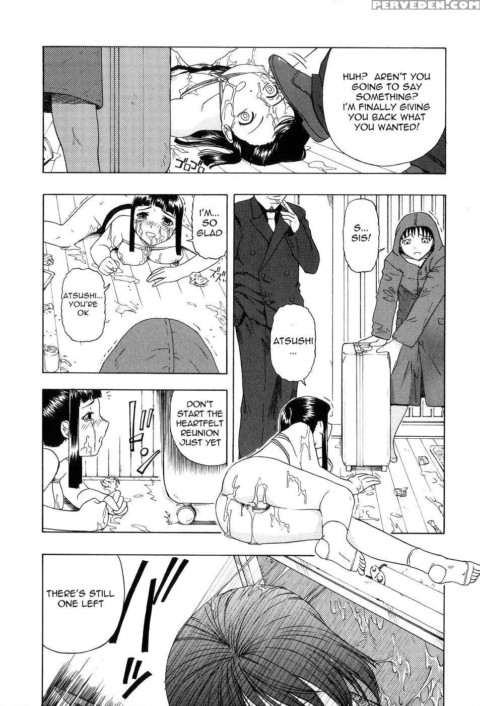 Shoujotai Soshiki Bouryoku 7