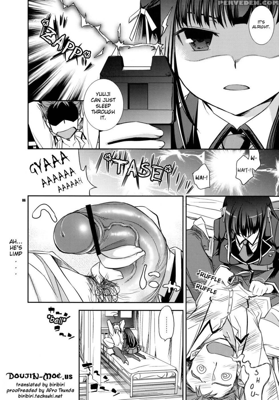Shouko, Yuuji And Ntr - Baka And Test: Summon The Beasts 1