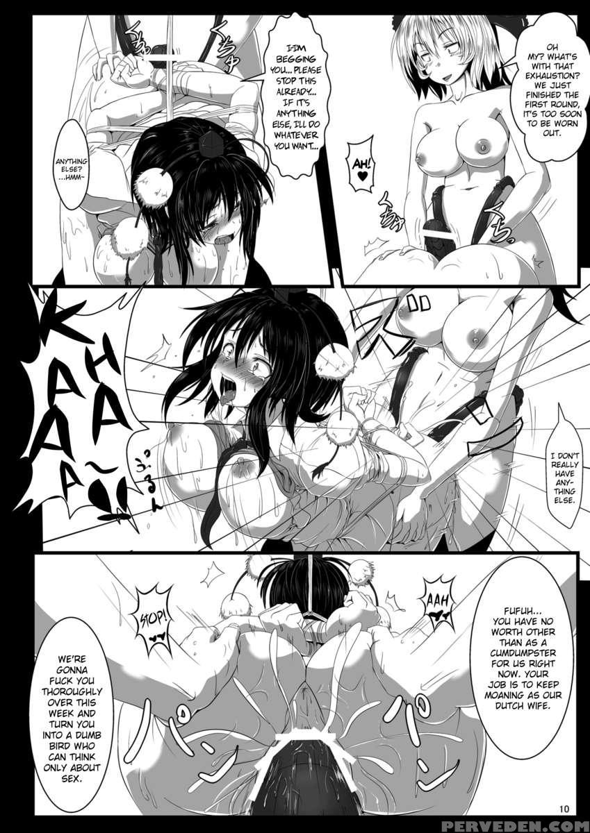 Shoukubaku 2 ~karasu Choukyou~ 1