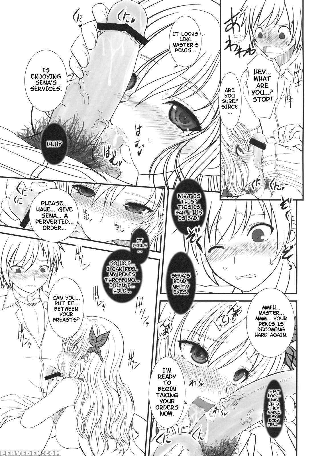 Shounen Ã— Niku Ã— Dorei - Boku Wa Tomodachi Ga Sukunai 1