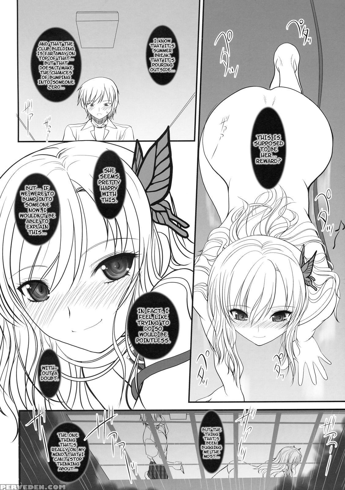 Shounen Ã— Niku Ã— Dorei - Boku Wa Tomodachi Ga Sukunai 1