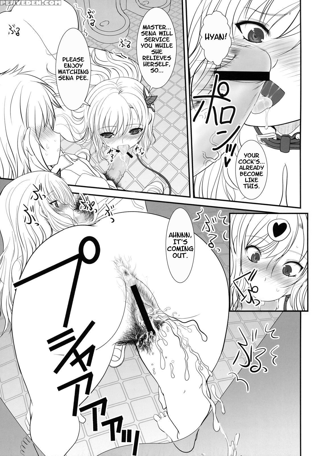 Shounen Ã— Niku Ã— Dorei - Boku Wa Tomodachi Ga Sukunai 1