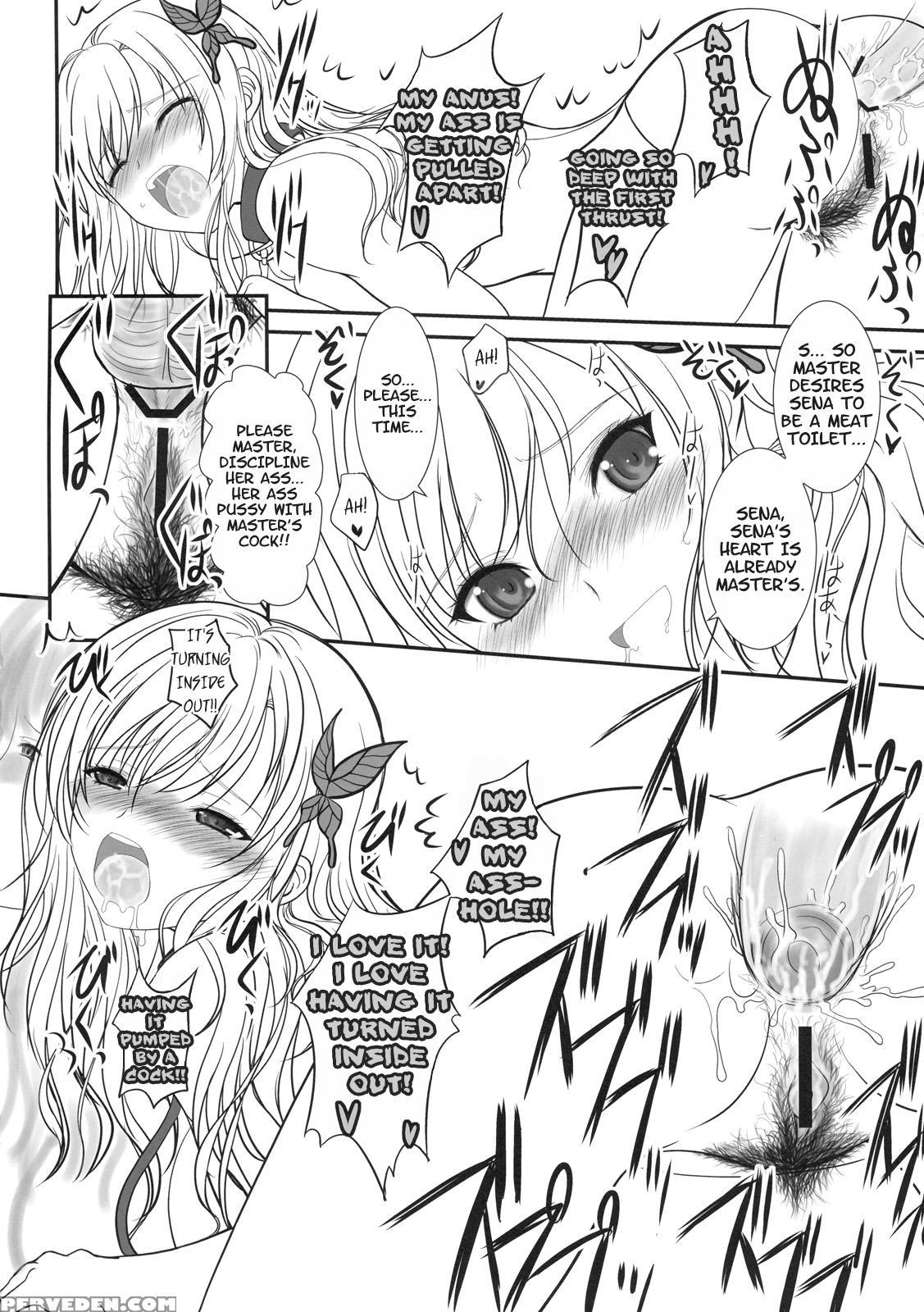 Shounen Ã— Niku Ã— Dorei - Boku Wa Tomodachi Ga Sukunai 1