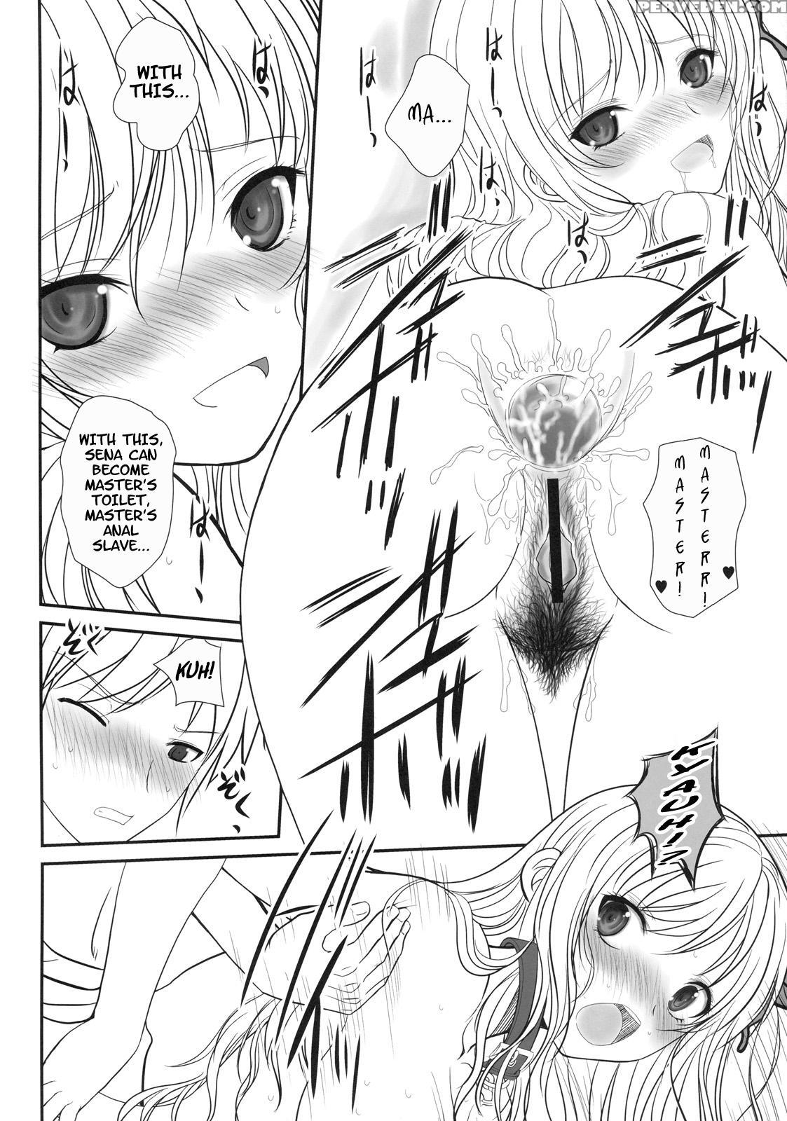 Shounen Ã— Niku Ã— Dorei - Boku Wa Tomodachi Ga Sukunai 1