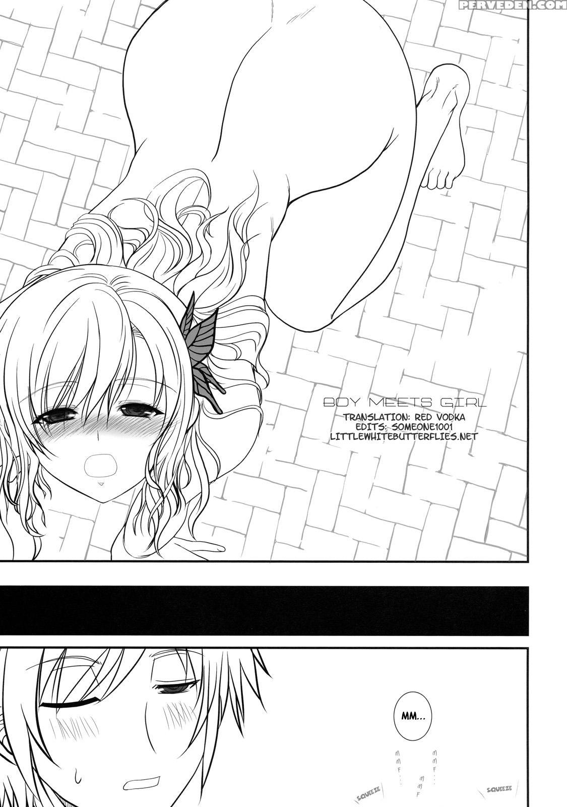 Shounen Ã— Niku Ã— Dorei - Boku Wa Tomodachi Ga Sukunai 1