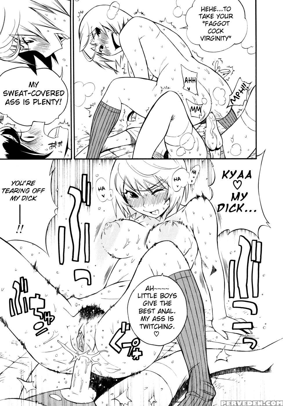 Shounen Fetish 2 - Kishisato Satoshi 1