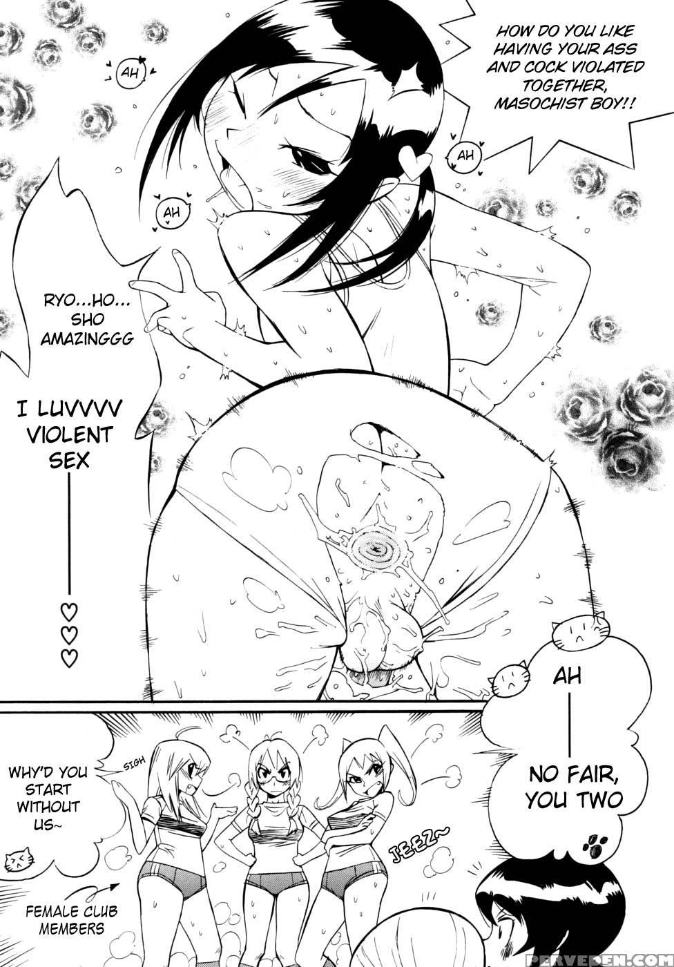 Shounen Fetish 2 - Kishisato Satoshi 1