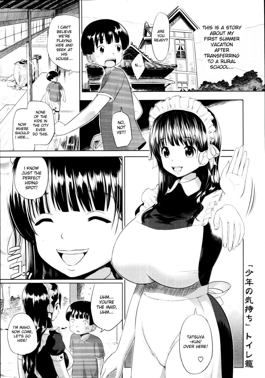 Shounen No Kimochi 0: (oneshot)