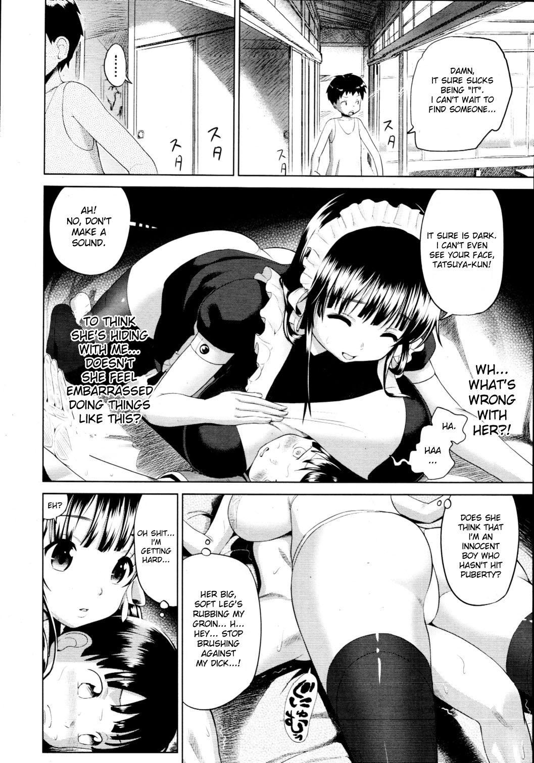 Shounen No Kimochi 0: (oneshot)