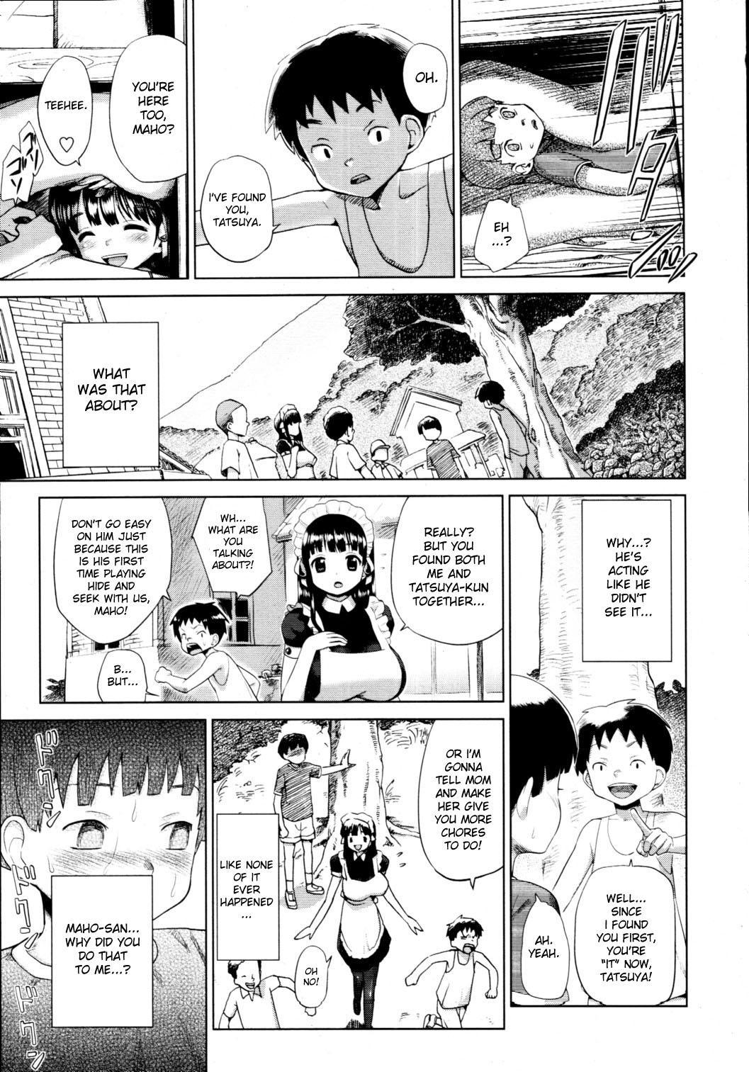 Shounen No Kimochi 0: (oneshot)