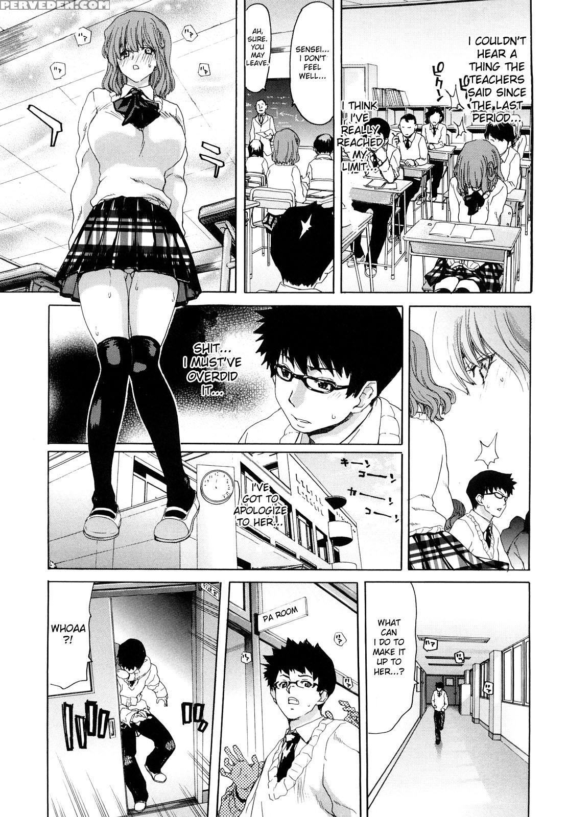Shouten Kanojo 4