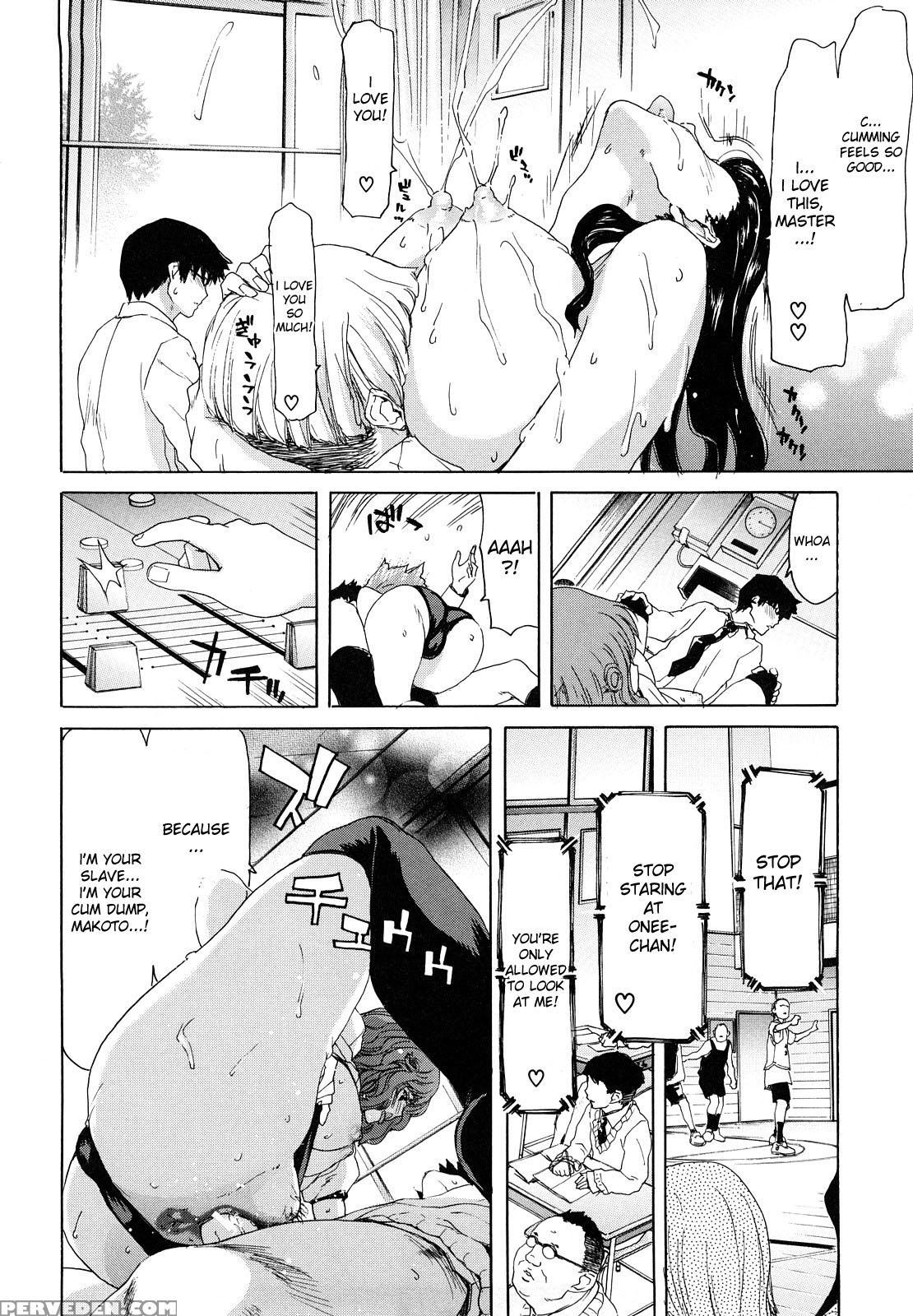 Shouten Kanojo 4