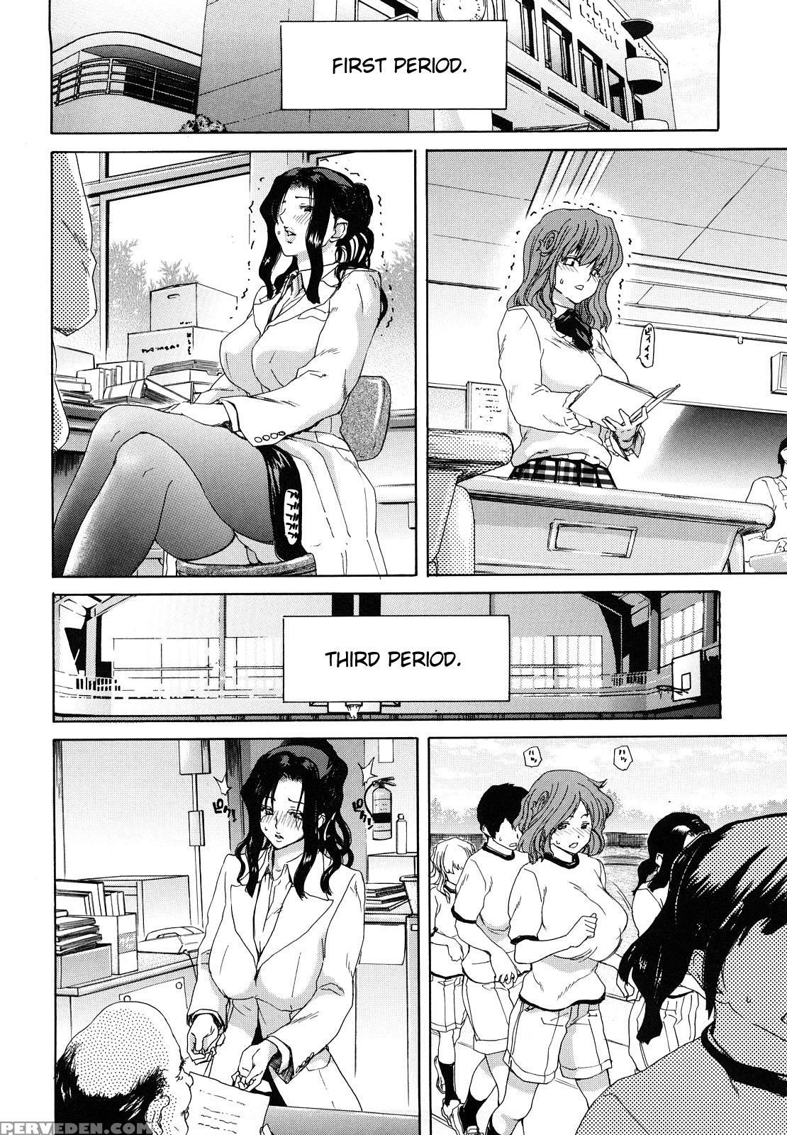 Shouten Kanojo 4