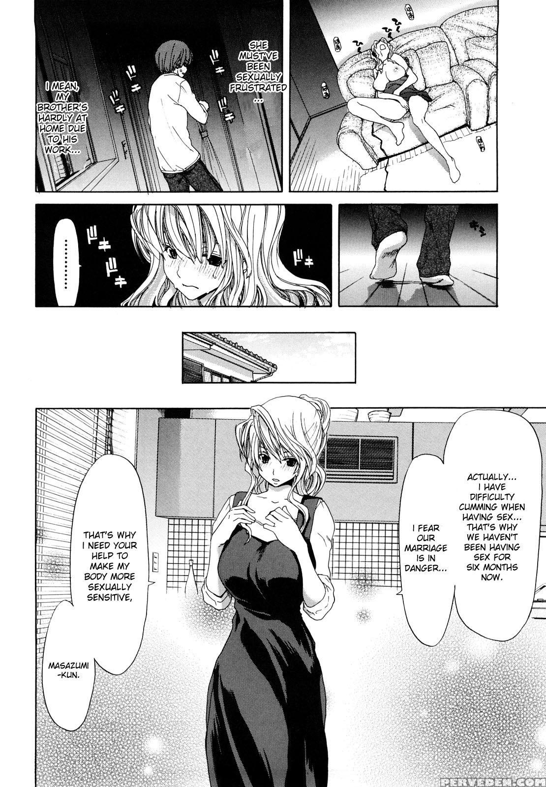 Shouten Kanojo 5