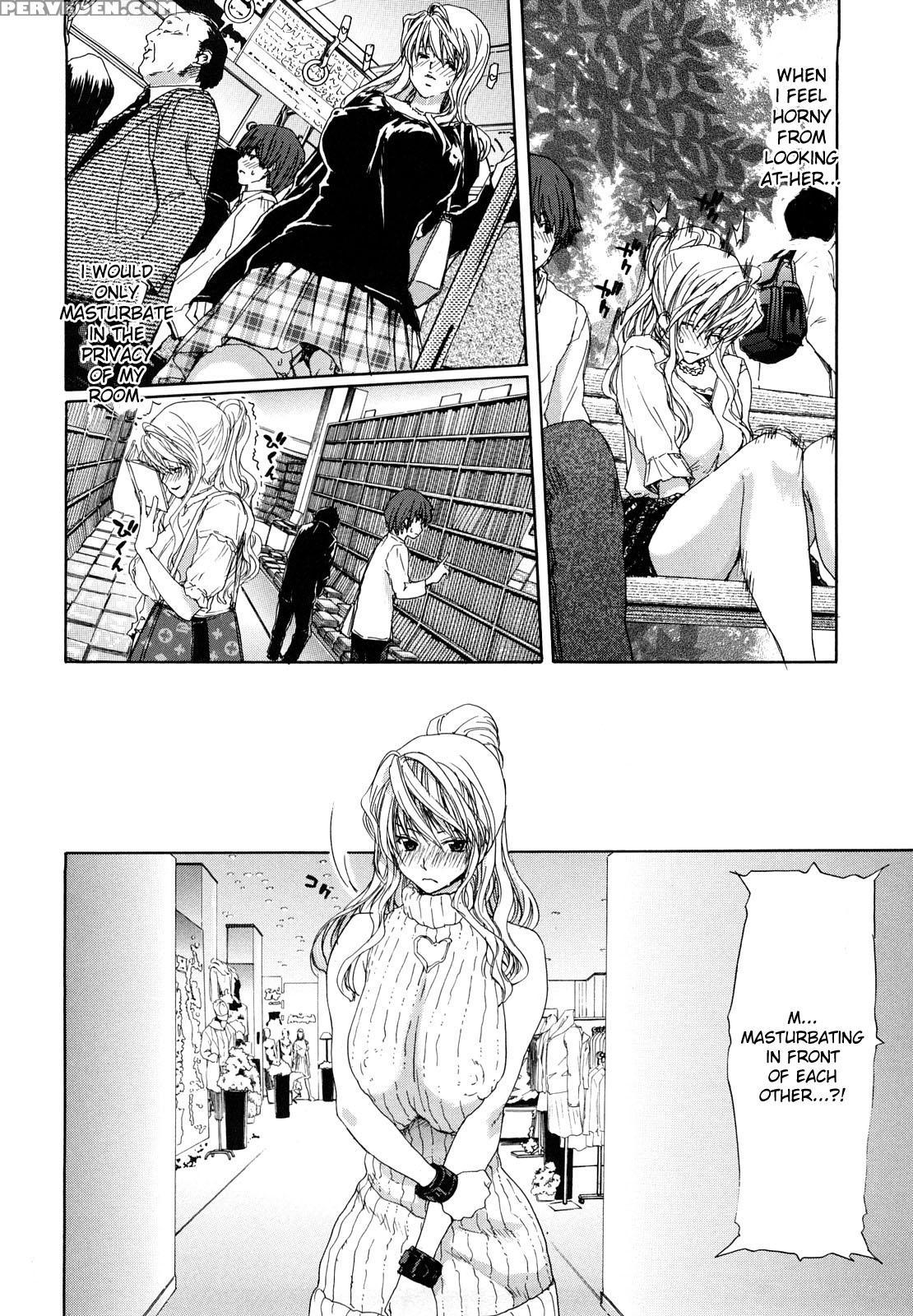 Shouten Kanojo 5