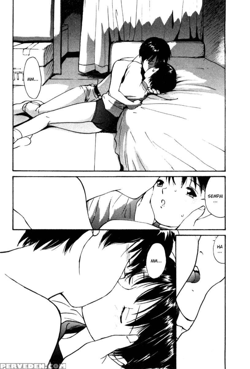 Shoya ~virgin Night~ 1