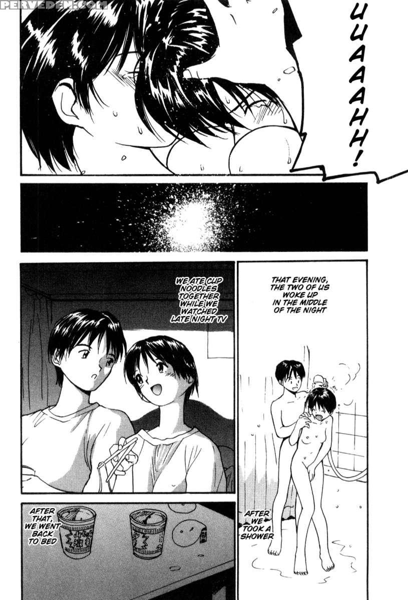Shoya ~virgin Night~ 1
