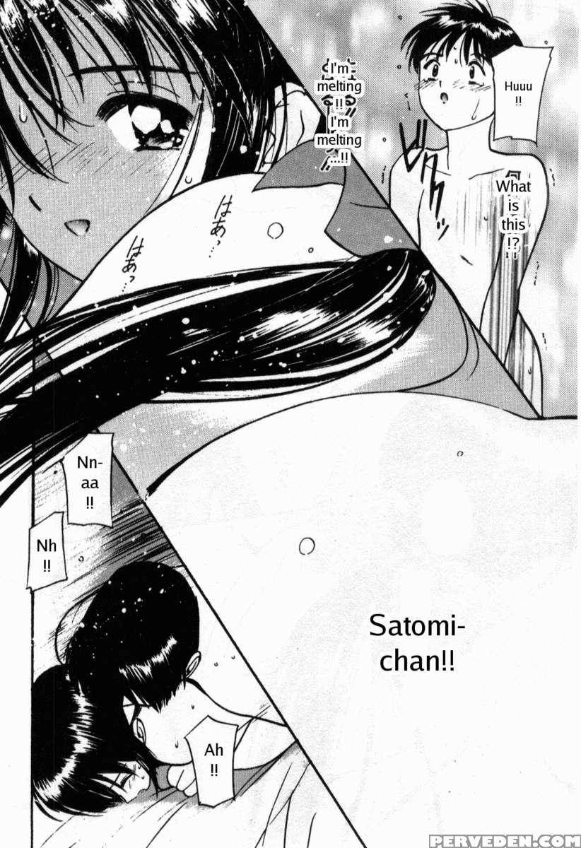 Shoya ~virgin Night~ 1