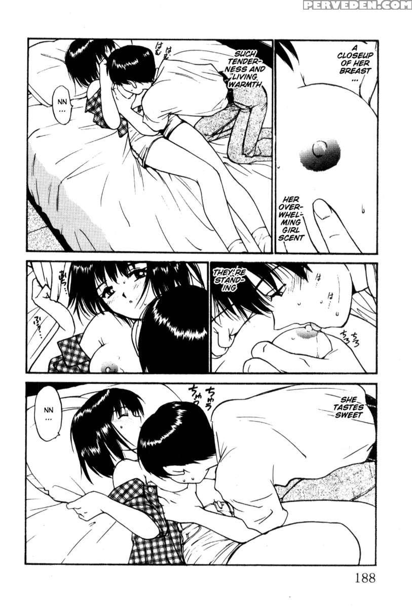 Shoya ~virgin Night~ 1