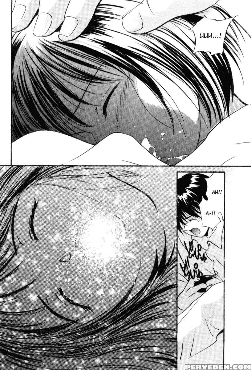 Shoya ~virgin Night~ 1