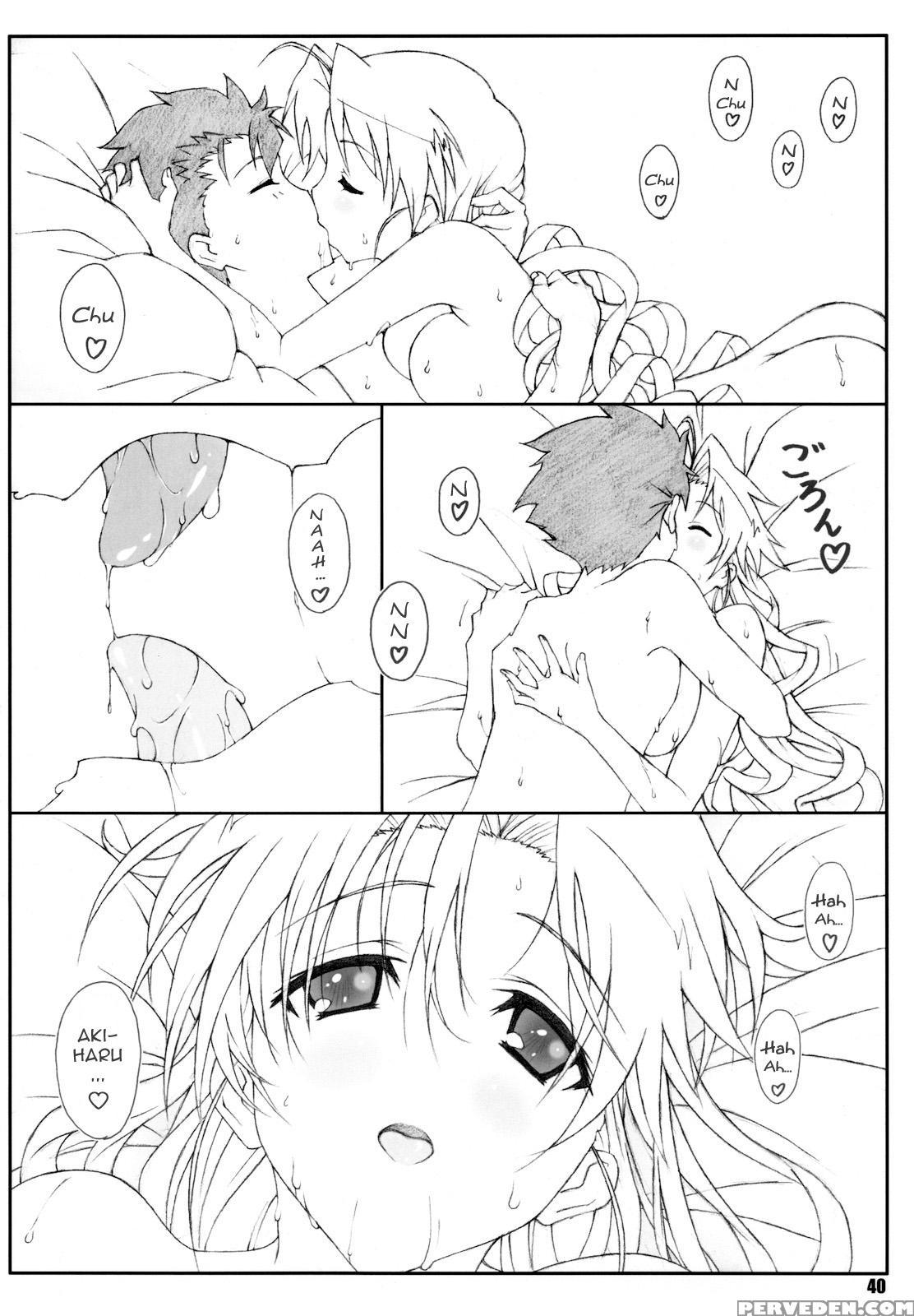 Shukujo Zukan 1 - Ladies Versus Butlers! 1
