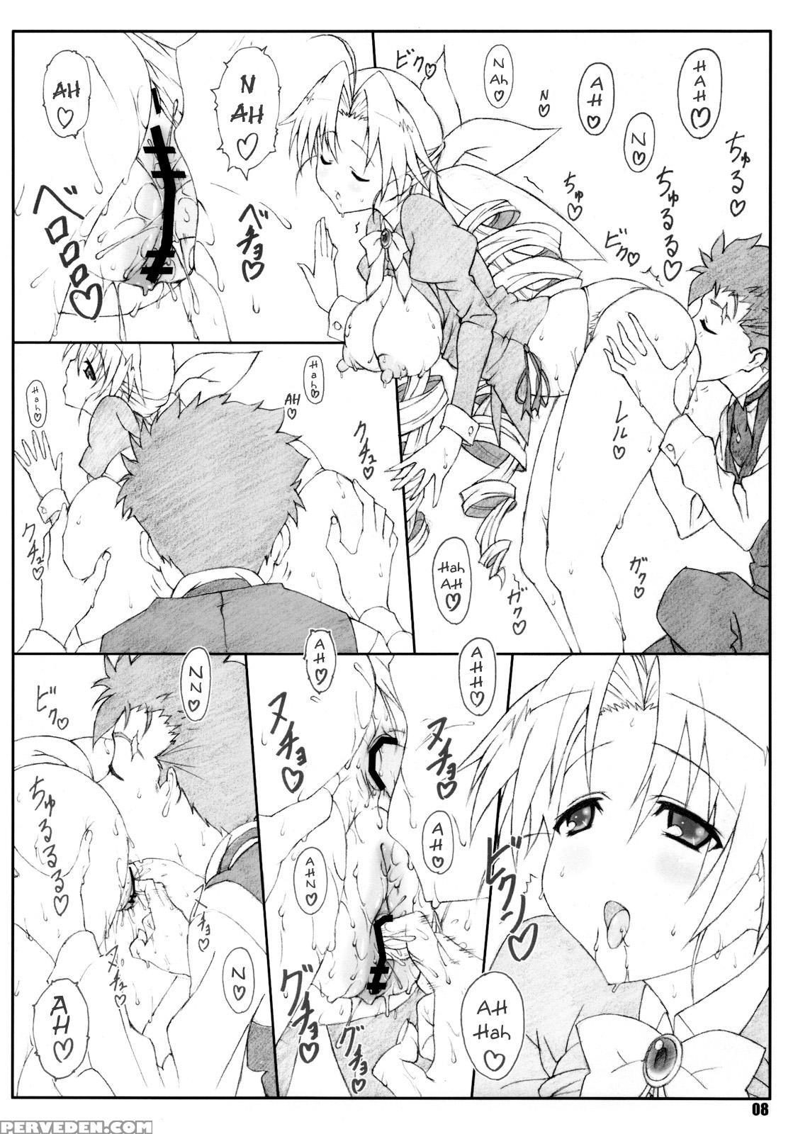 Shukujo Zukan 1 - Ladies Versus Butlers! 1