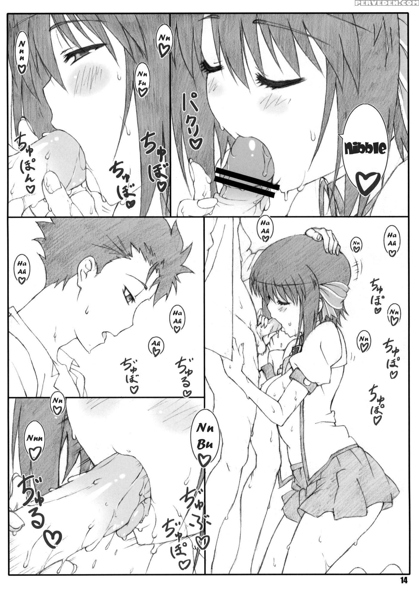 Shukujo Zukan 2 - Ladies Versus Butlers! 1