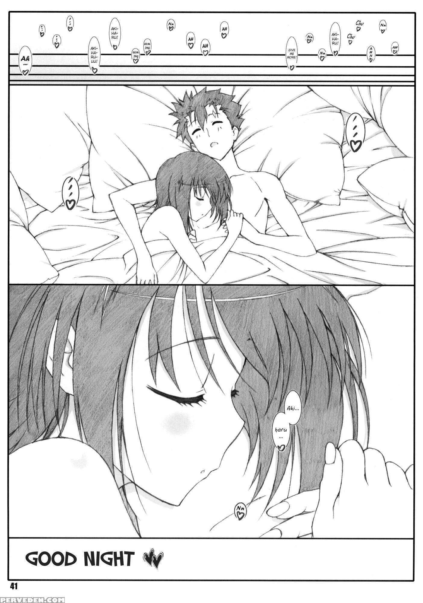 Shukujo Zukan 2 - Ladies Versus Butlers! 1