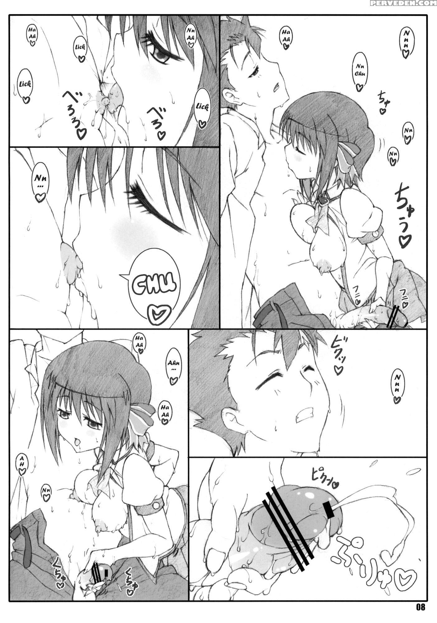 Shukujo Zukan 2 - Ladies Versus Butlers! 1