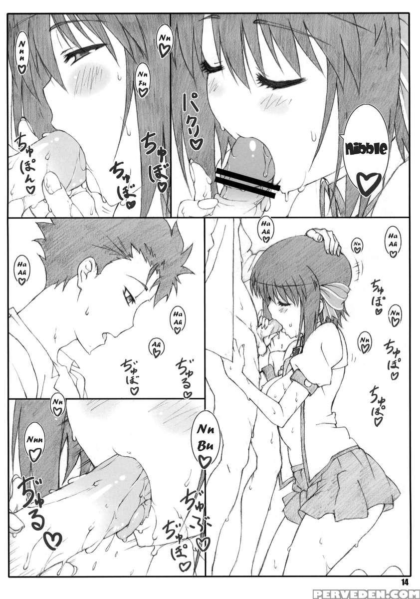 Shukujo Zukan 2 1