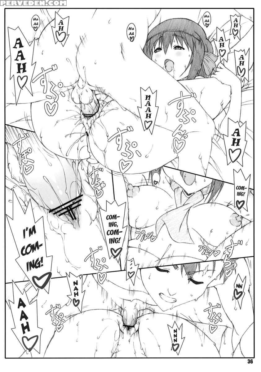 Shukujo Zukan 2 1