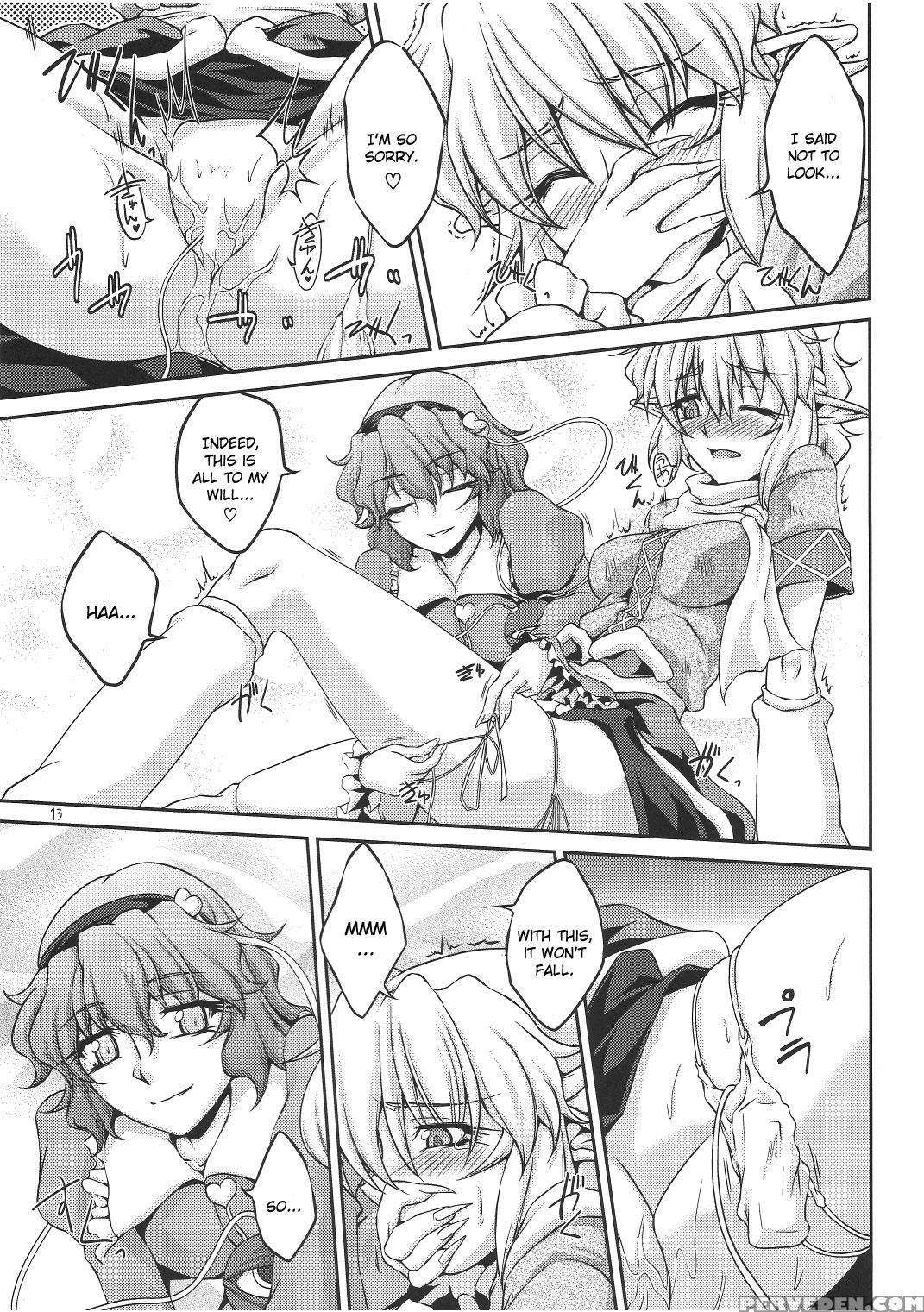 Shukuya Mubi - Touhou 1