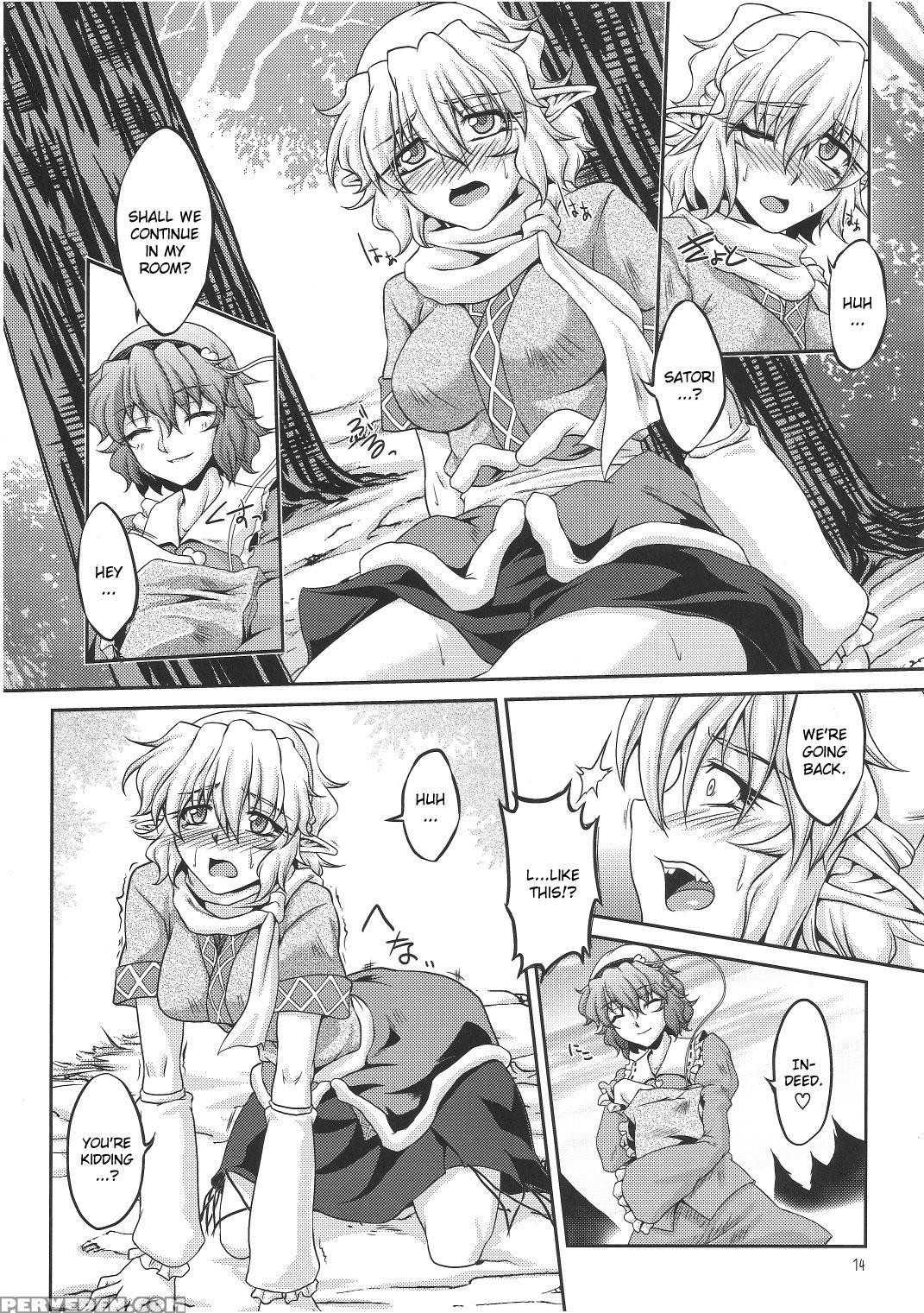 Shukuya Mubi - Touhou 1