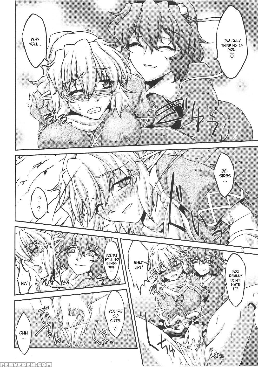 Shukuya Mubi - Touhou 1