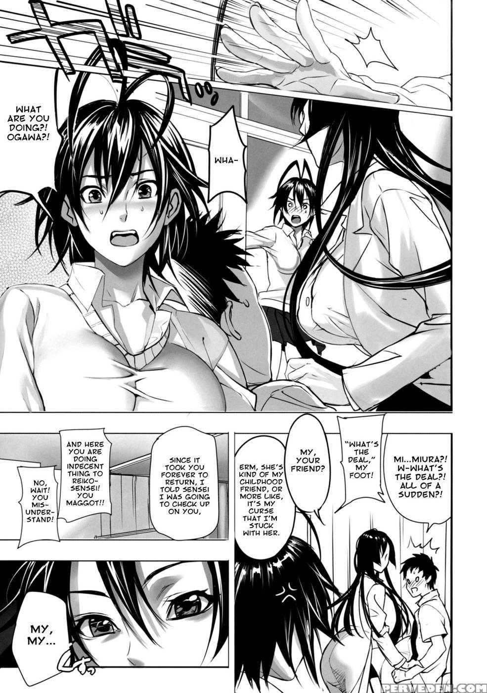 Shunshoku Temptation - Inkey 1