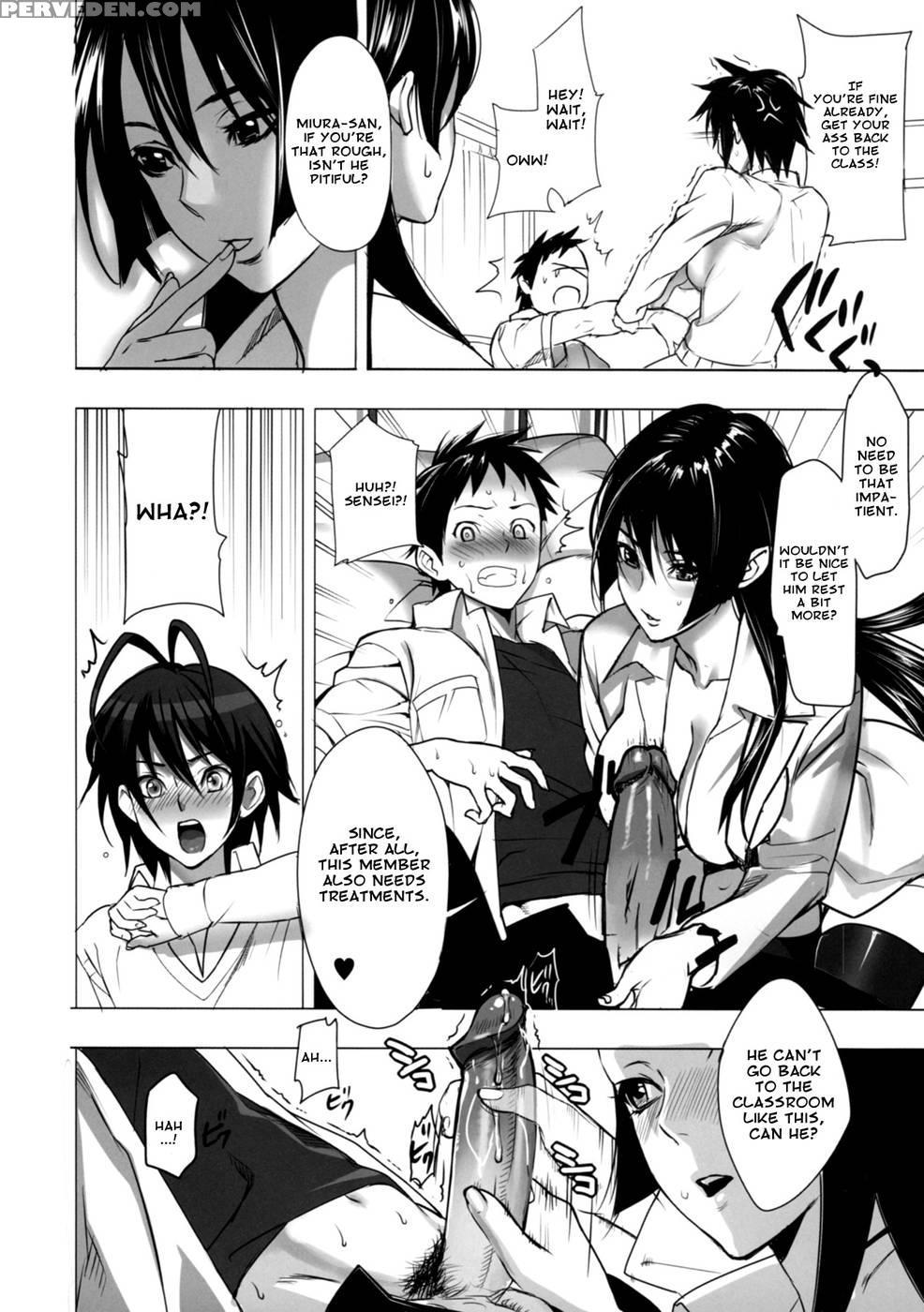 Shunshoku Temptation - Inkey 1
