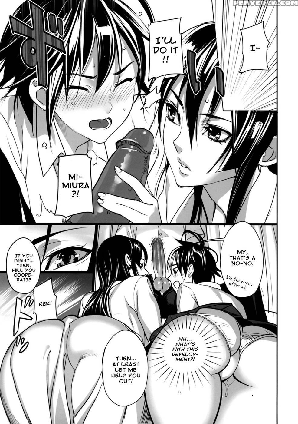 Shunshoku Temptation - Inkey 1