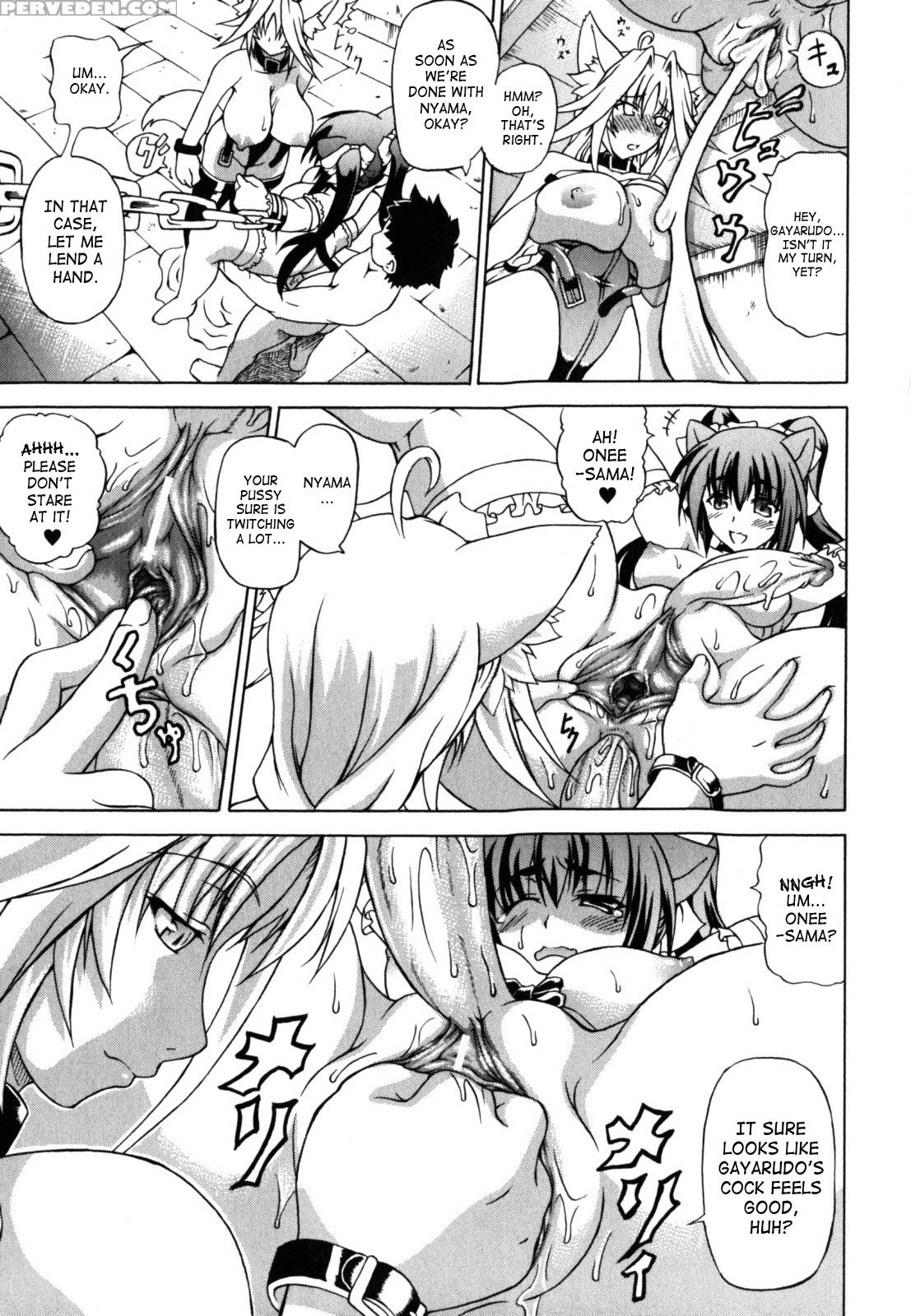 Shunyuu Yuugi 3