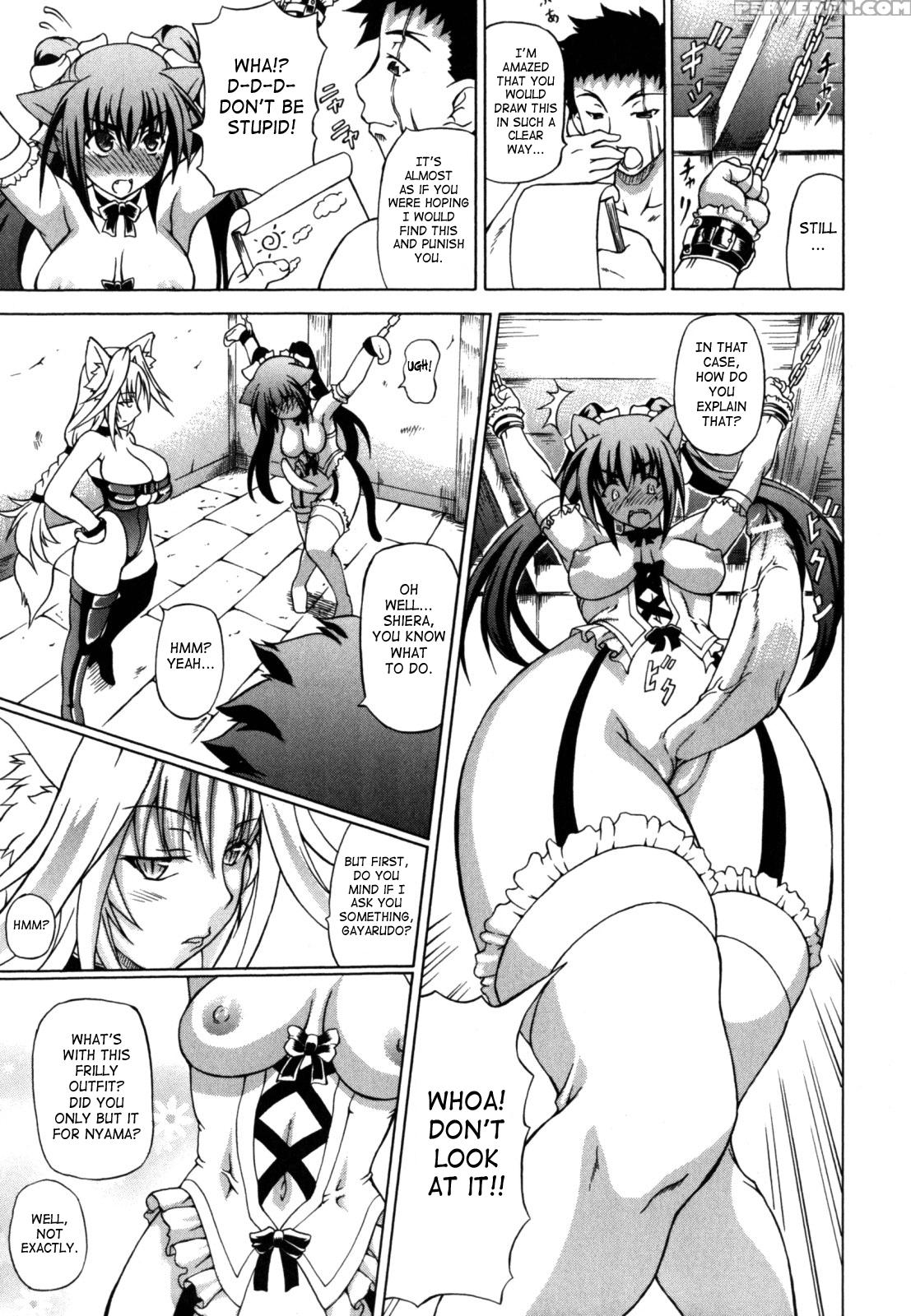 Shunyuu Yuugi 3