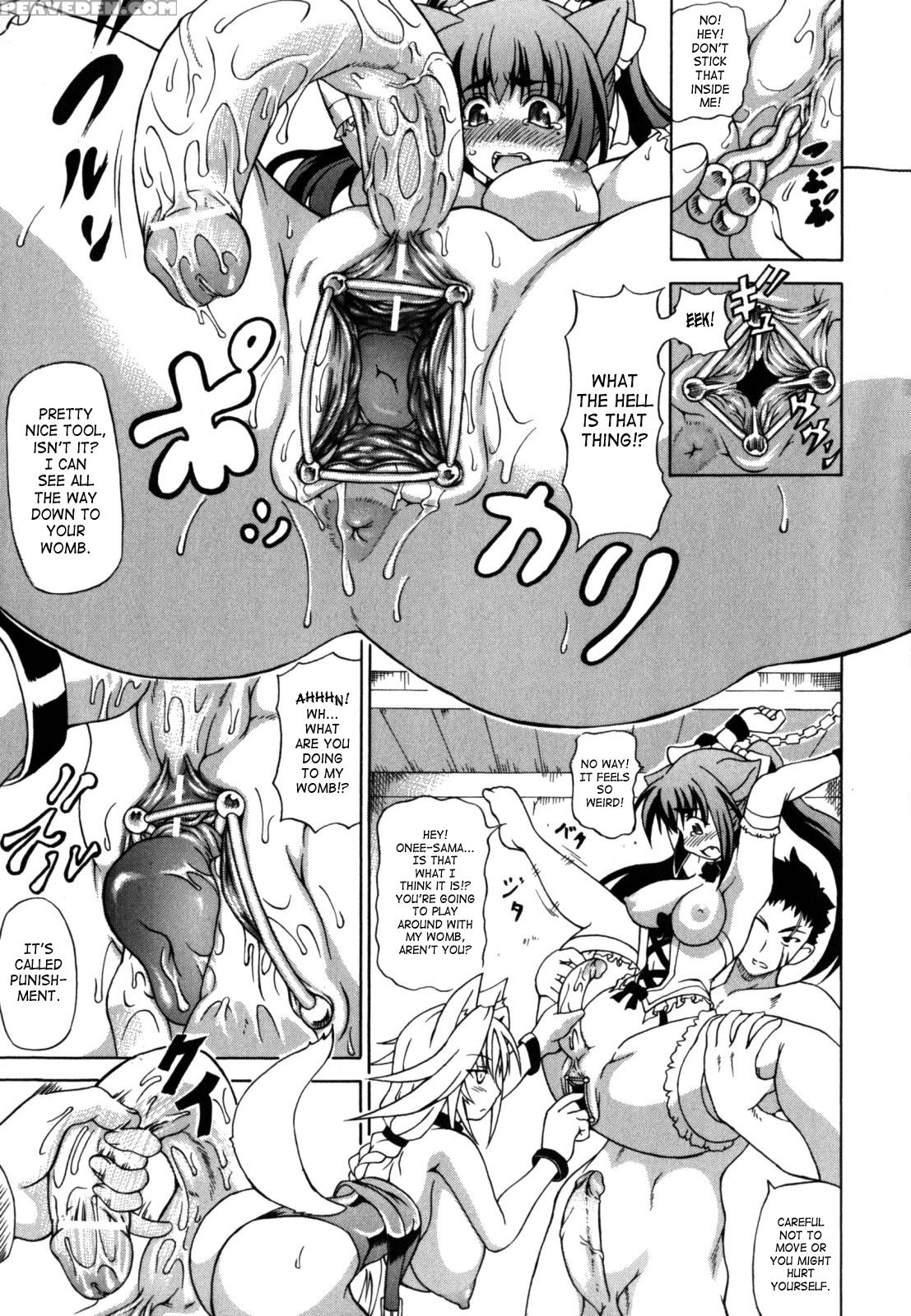 Shunyuu Yuugi 3