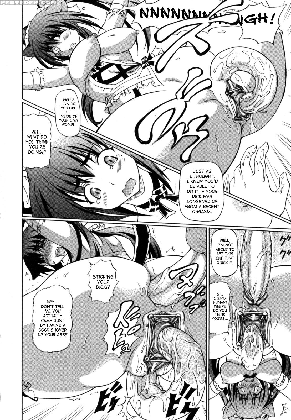 Shunyuu Yuugi 3