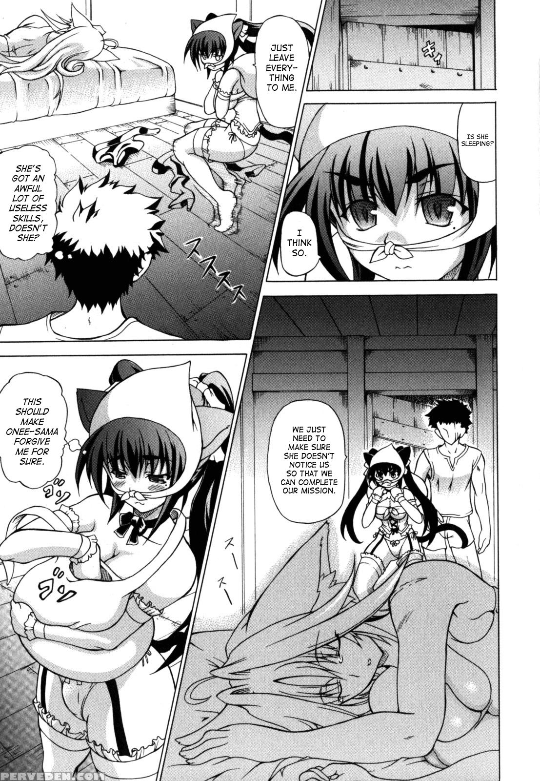 Shunyuu Yuugi 4