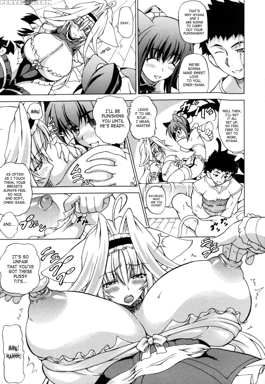 Shunyuu Yuugi 4