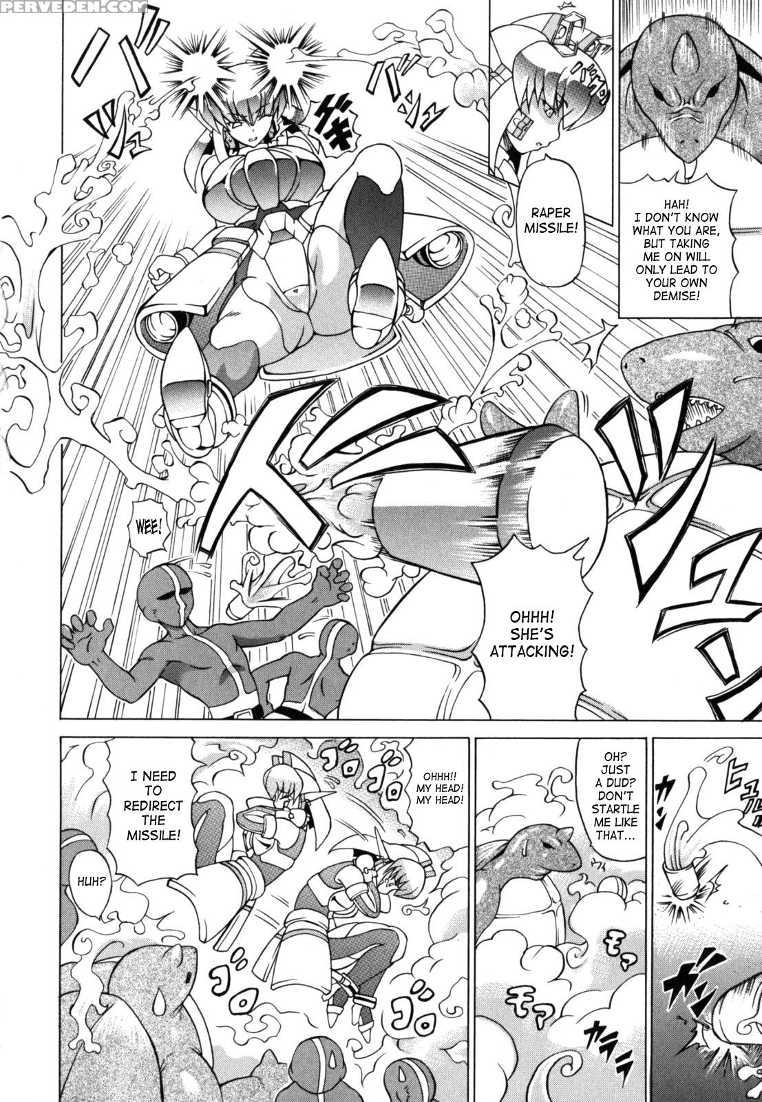 Shunyuu Yuugi 5