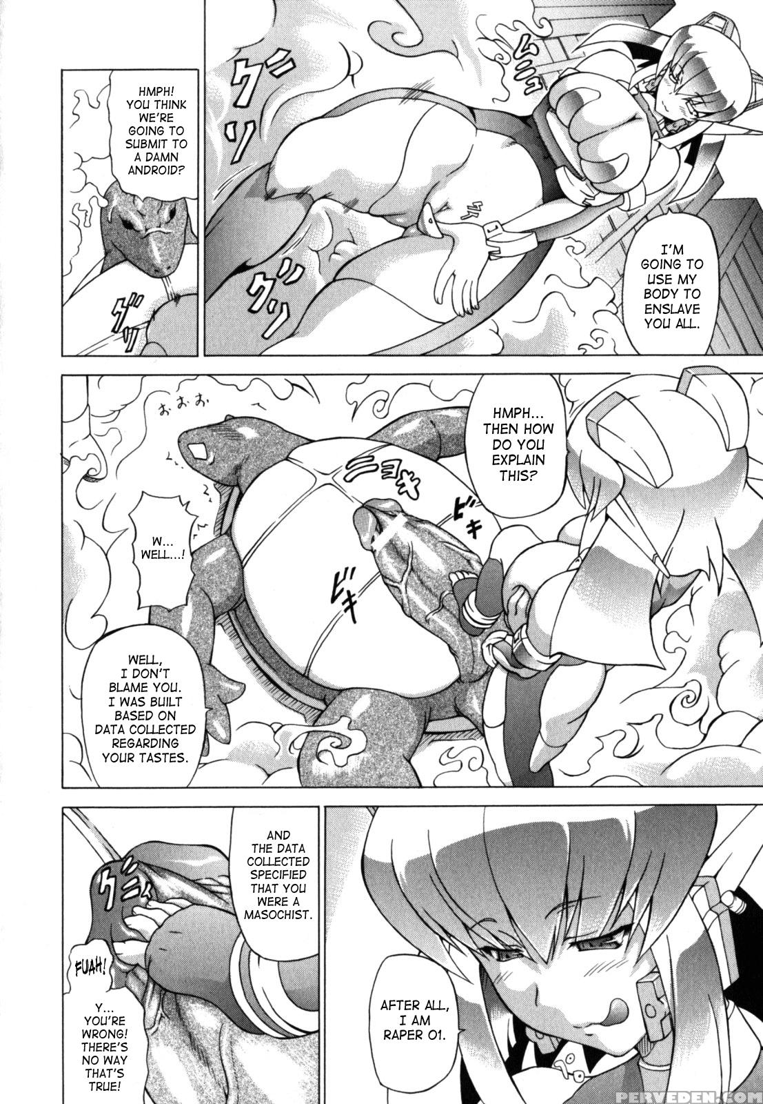 Shunyuu Yuugi 5